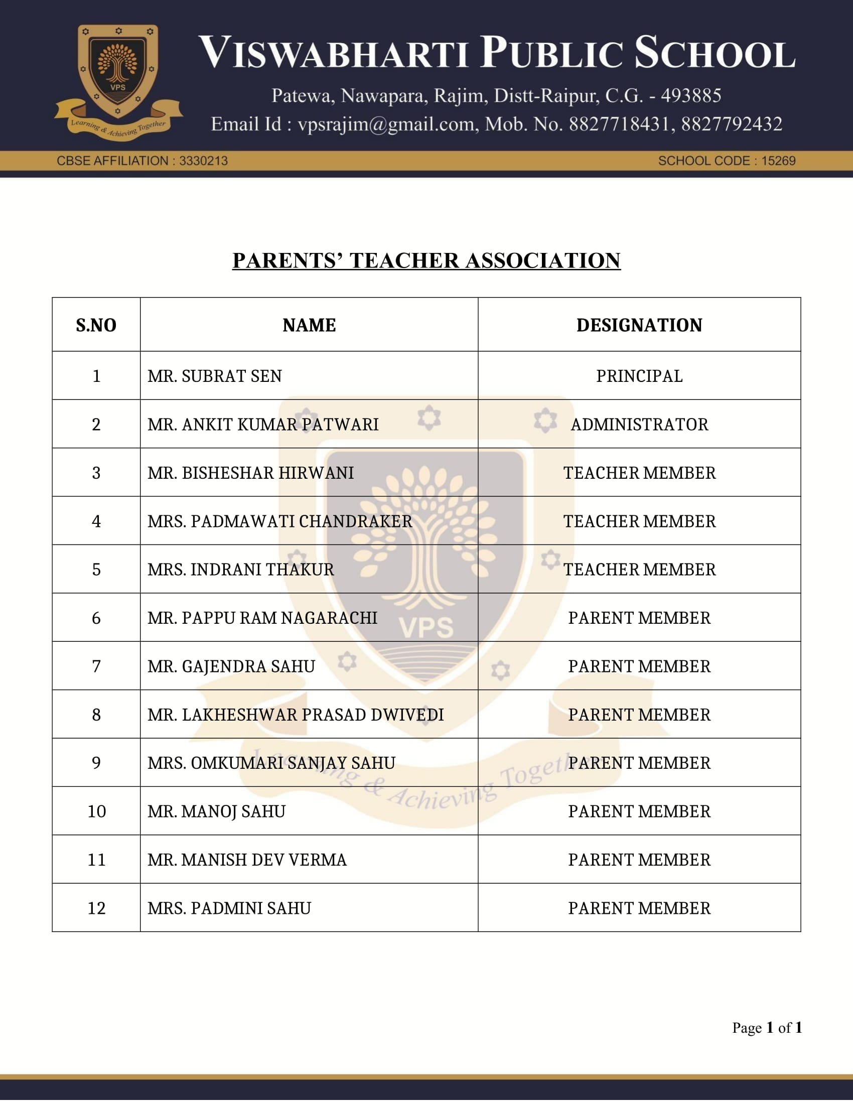 Davara International School